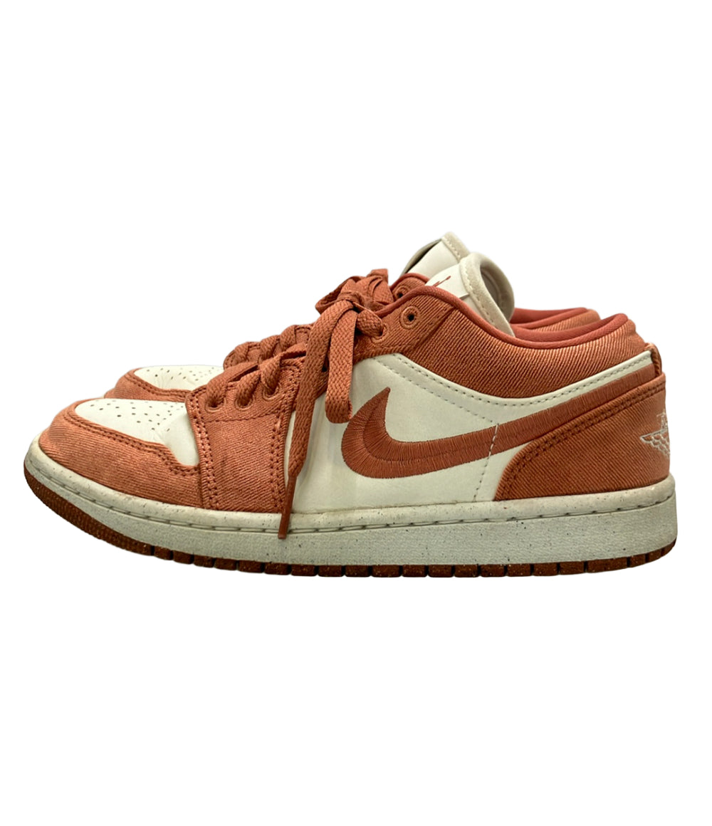NIKE ローカットスニーカー エア ジョーダン 1 ロー SE FN3722-801 レディース SIZE 23.5 ナイキ