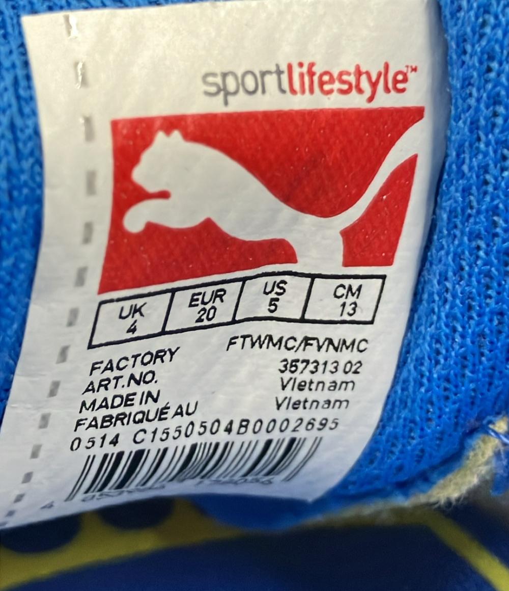 プーマ ローカットスニーカー ベビー SIZE 13.0 (M) PUMA