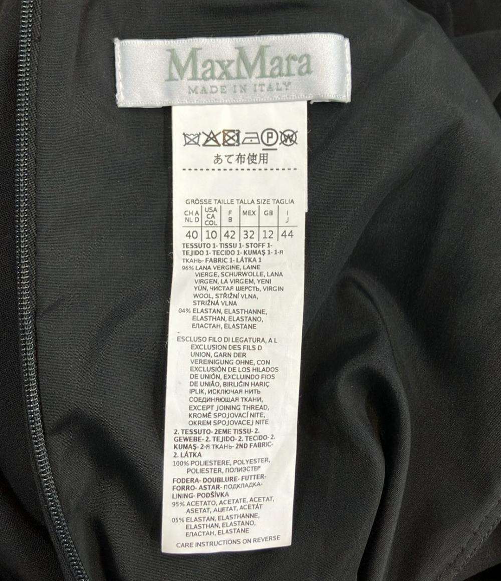 MAX MARA ノースリーブ サイドプリーツワンピース レディース SIZE 44 (L) マックスマーラ