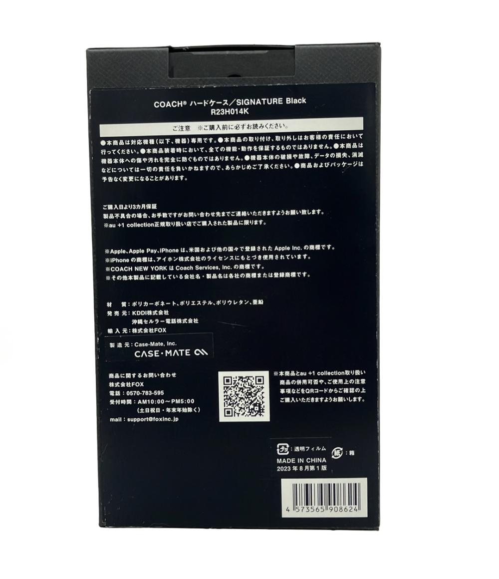 美品 COACH スマホケース iPhone 15 Pro Max 用 R23H014K ユニセックス コーチ