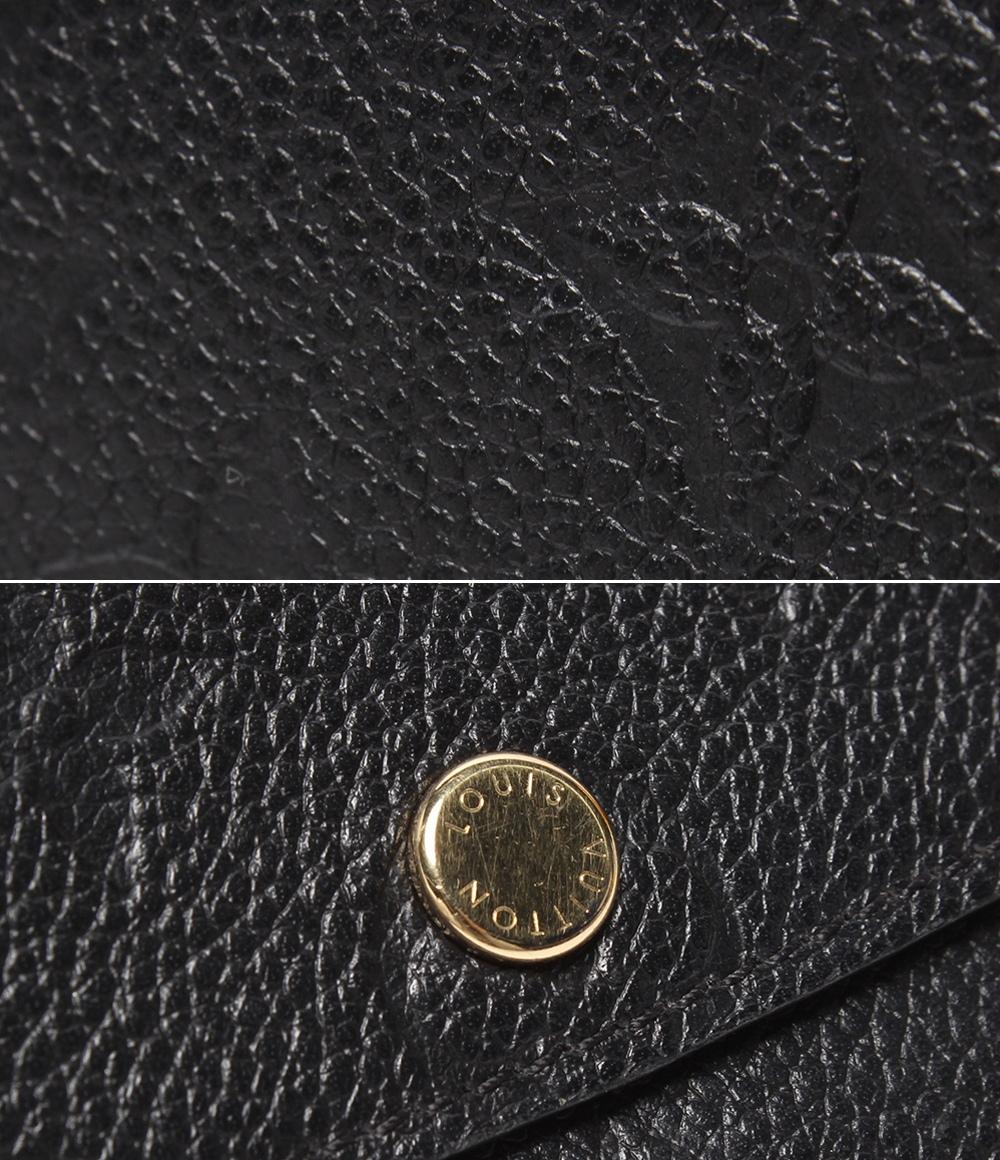 Louis Vuitton 長財布 ポルトフォイユ･エミリー モノグラムアンプラント M62369 レディース ルイヴィトン