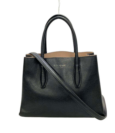 ケイトスペード 2WAY ハンドバッグ ショルダーバッグ 斜め掛け レディース Kate Spade