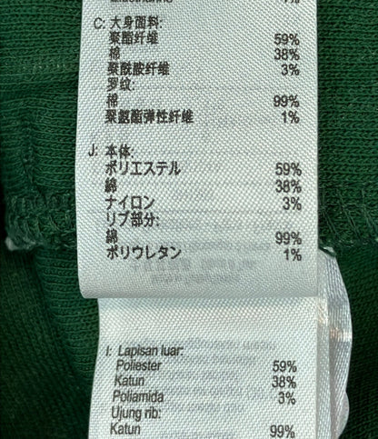 美品 LACOSTE モノグラムジャカードトラックジャケット 総柄 XL メンズ SIZE 6 (XL)
