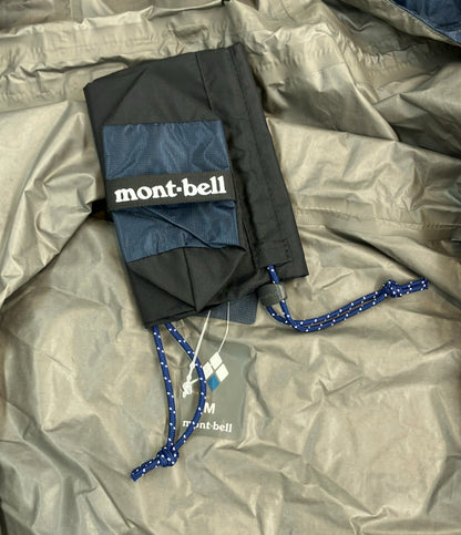 美品 mont-bell バーサライト ジャケット ナイロンジャケット 1128592 メンズ SIZE M モンベル