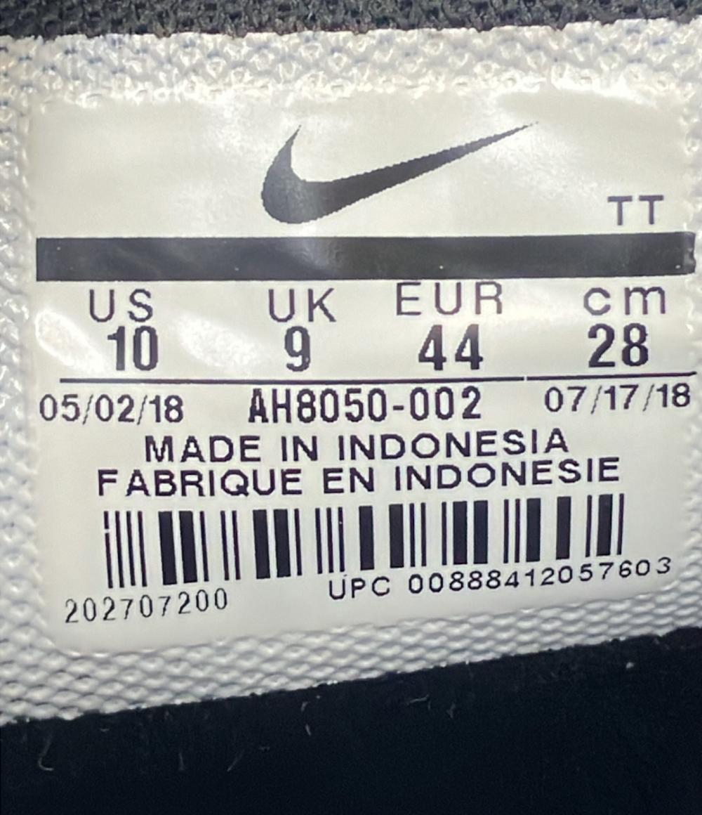 NIKE ローカットスニーカー エア マックス 270 AH8050-002 メンズ SIZE 28.0 (XL) ナイキ