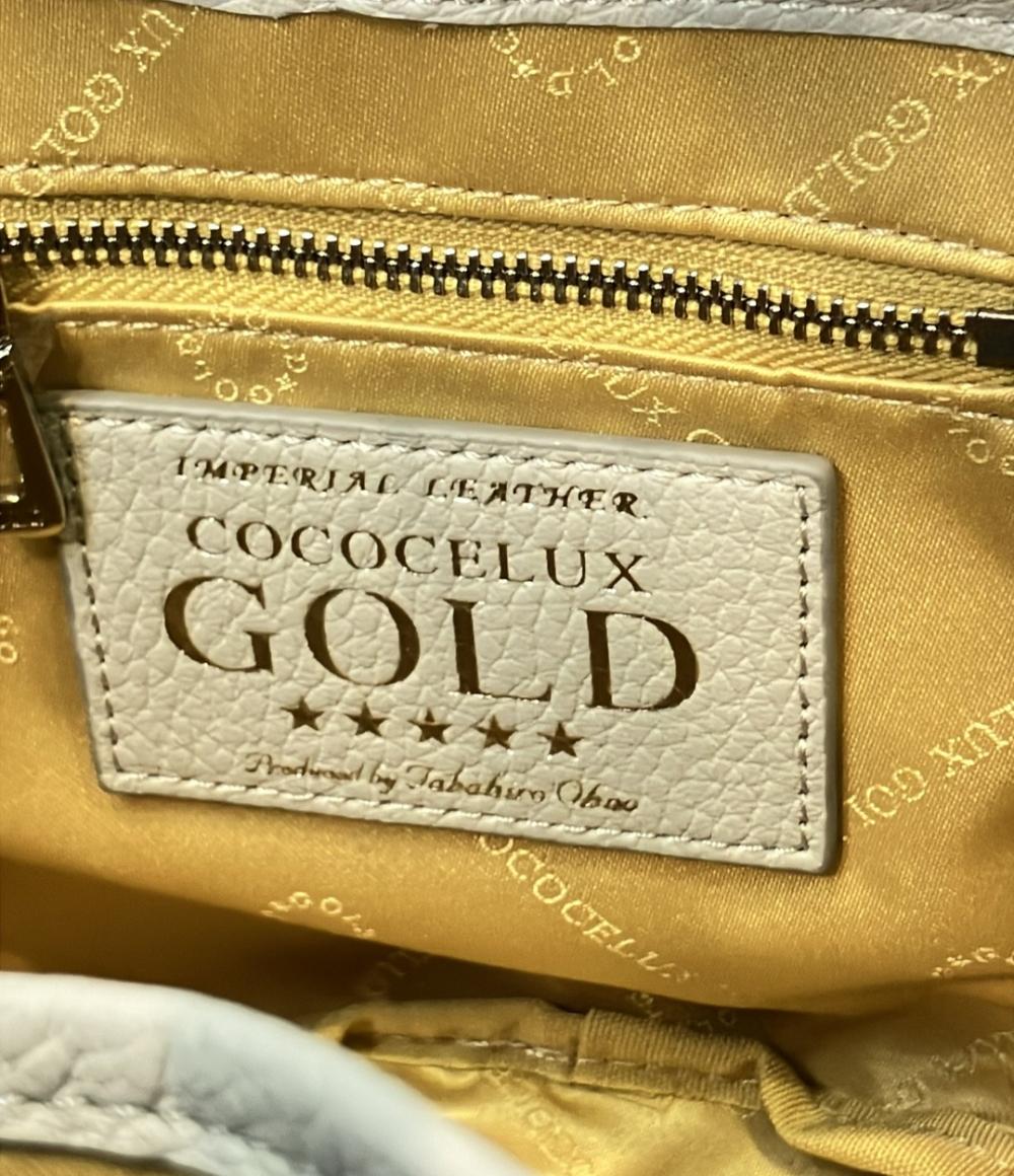 ココセリュックスゴールド美品  - レザー 美品 cococelux gold ココリュックスゴールド パイソン レザーコンビ