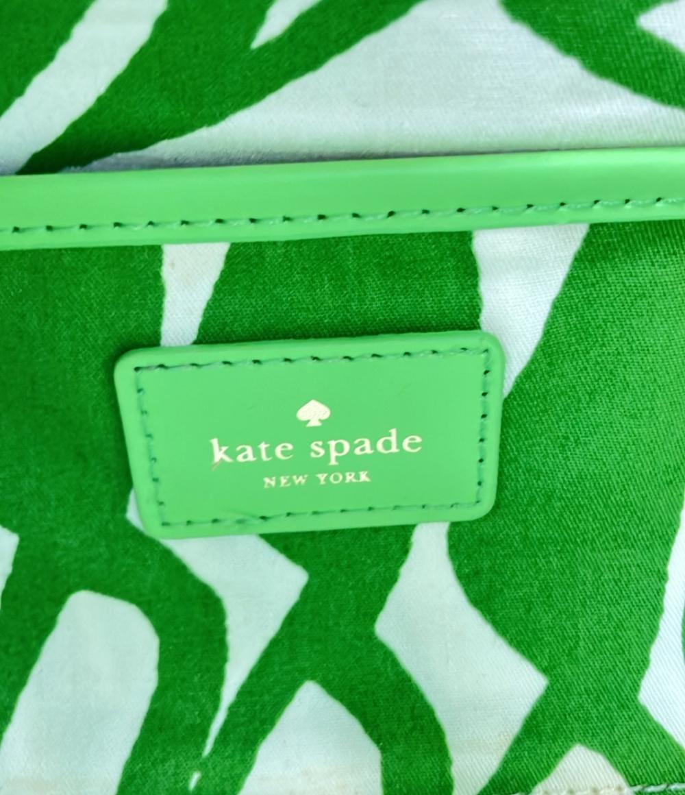 Kate Spade ショルダーバッグ 肩掛け PXRU2449 レディース ケイトスペード