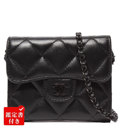 美品 CHANEL ミニチェーンウォレット チェーンショルダー財布 カードケース  マトラッセ ラムスキン AP0238 レディース シャネル