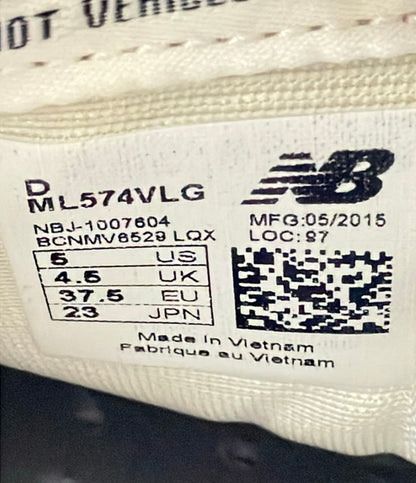 NEW BALANCE ローカットスニーカー ML574VLG レディース SIZE 23.0 ニューバランス