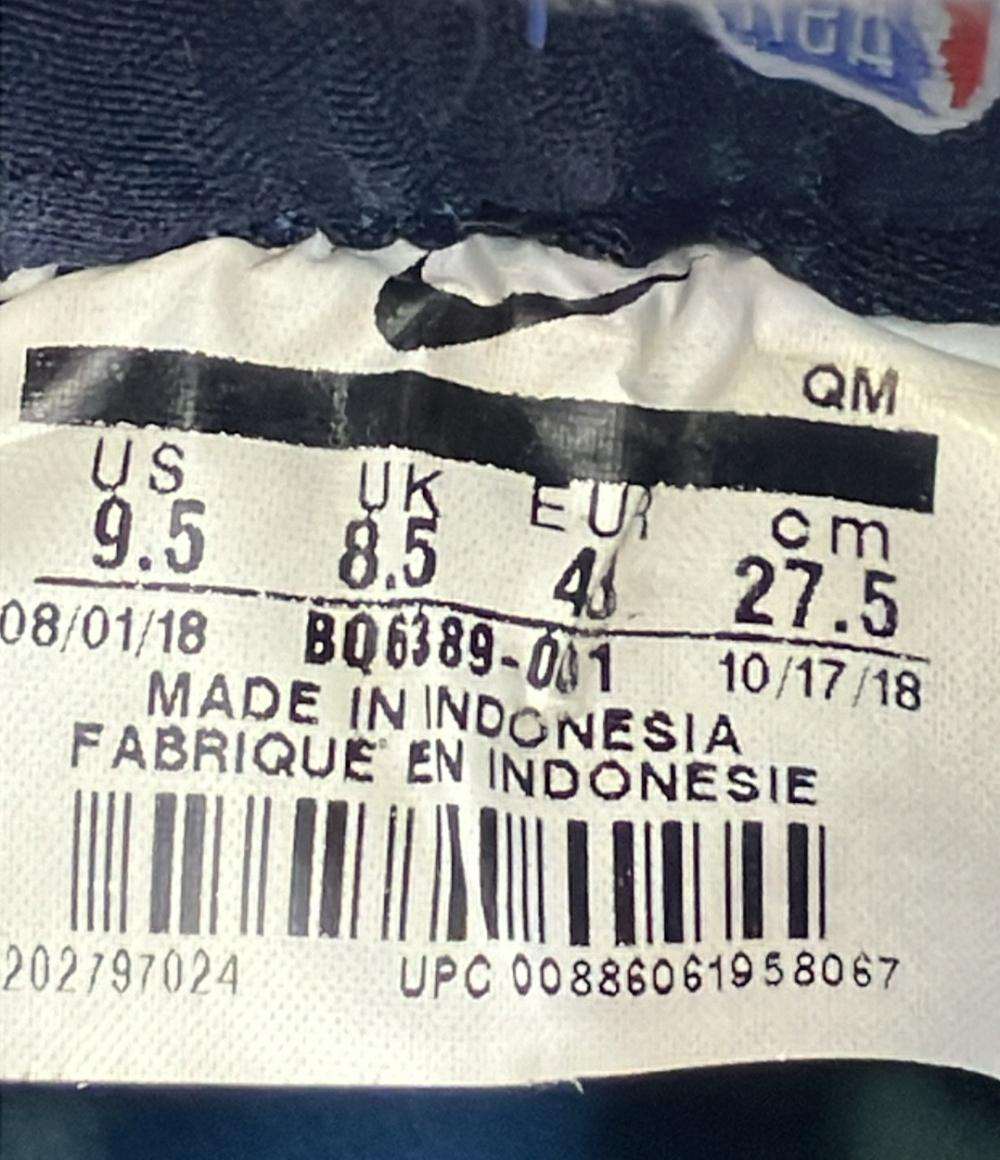 NIKE SB ローカットスニーカー ズーム ブレーザー ロー GT NBA BQ6389-001 メンズ SIZE 27.5 (L) ナイキエスビー