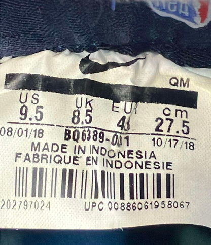 NIKE SB ローカットスニーカー ズーム ブレーザー ロー GT NBA BQ6389-001 メンズ SIZE 27.5 (L) ナイキエスビー