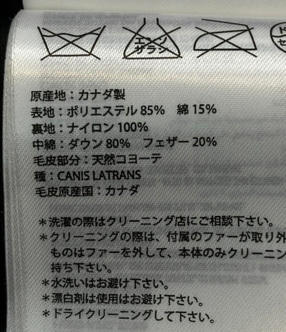 カナダグース ダウンジャケット ブロンテパーカ ヘリテージ 2603JL レディース SIZE S/P (S) CANADA GOOSE