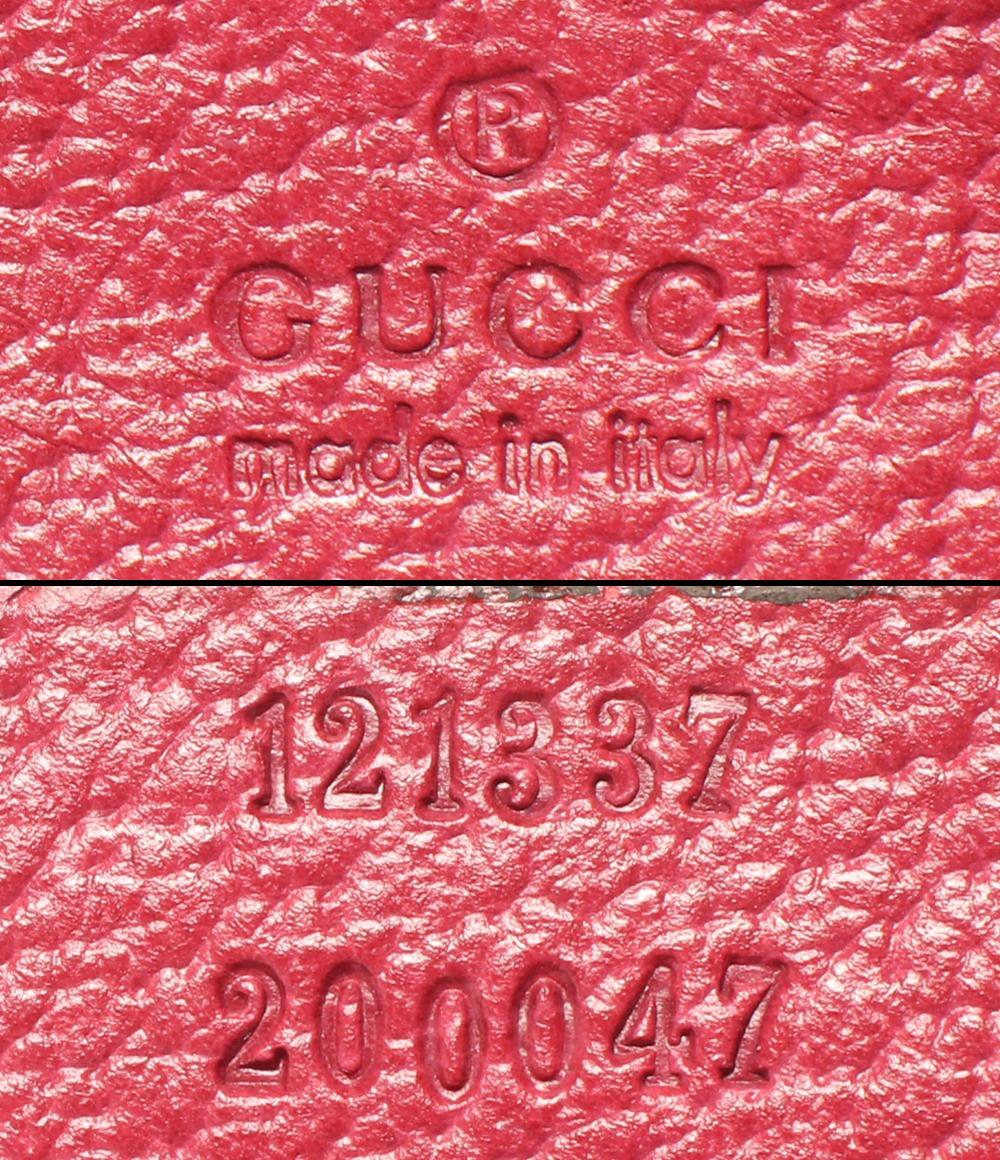 グッチ コインケース ホースビット GGキャンバス 121337 200047 レディース GUCCI