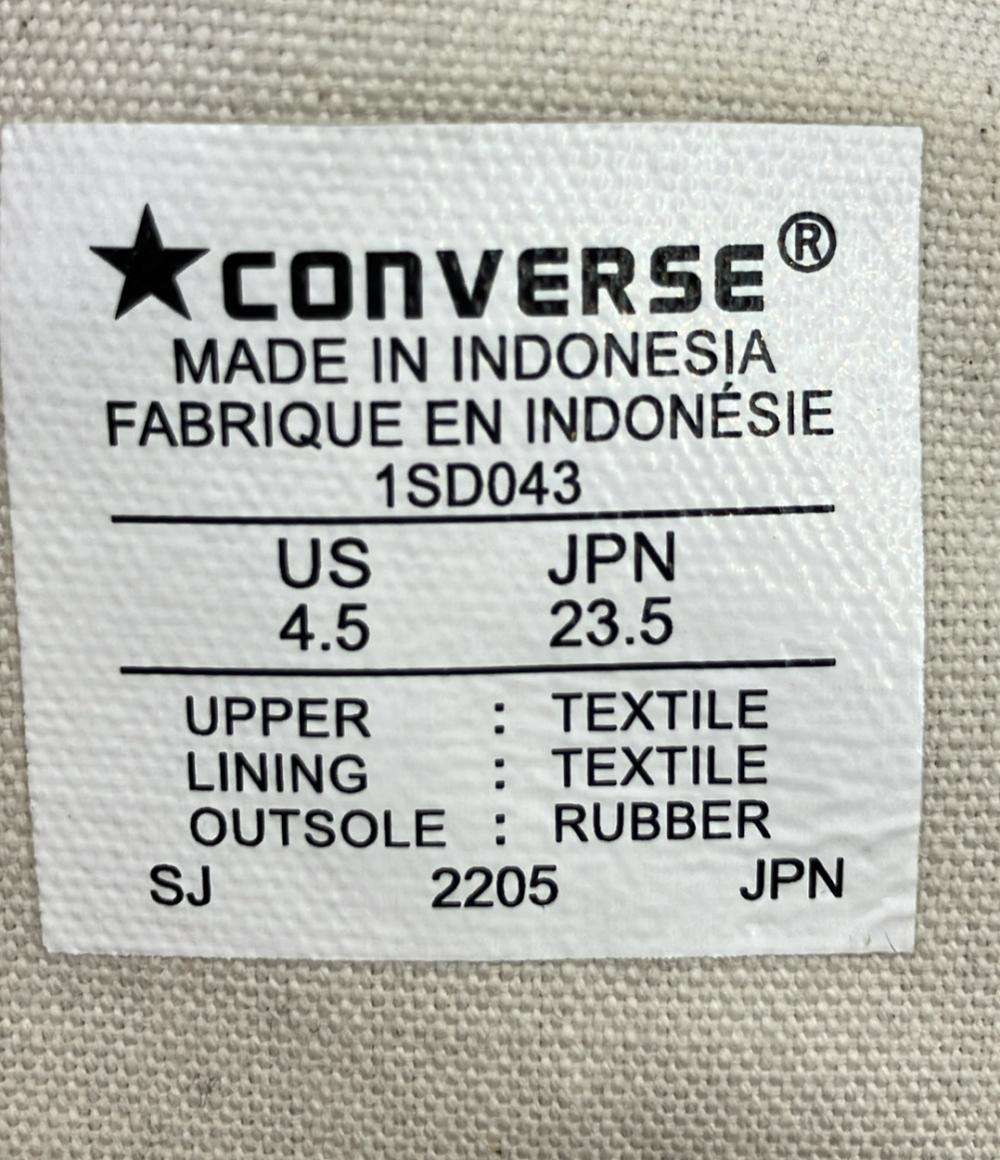 CONVERSE ハイカットスニーカー オールスター US カラーハイ グレープ 1SD043 レディース SIZE 23.5 (M) コンバース
