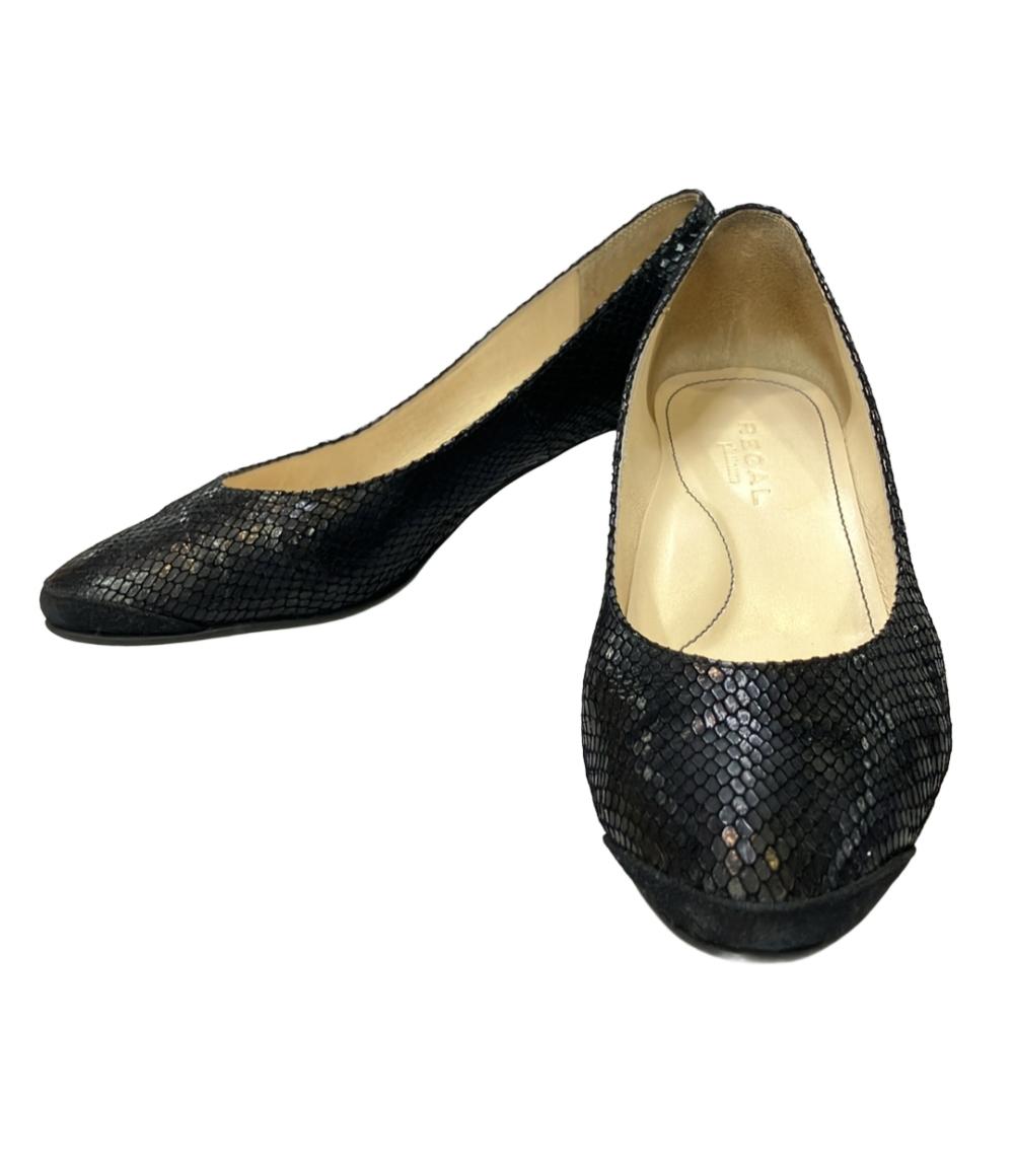 リーガル パイソン柄パンプス F10L レディース SIZE 23 1/2 (M) REGAL
