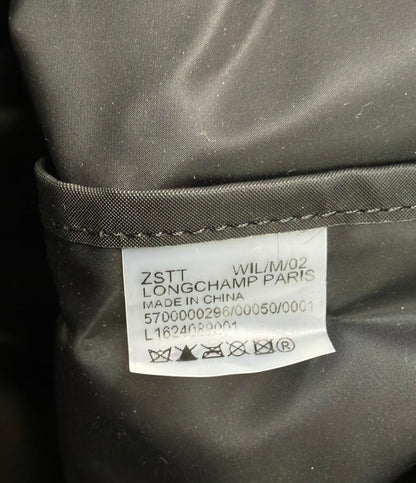 Longchamp トートバッグ L ル プリアージュ L1624089001 レディース ロンシャン