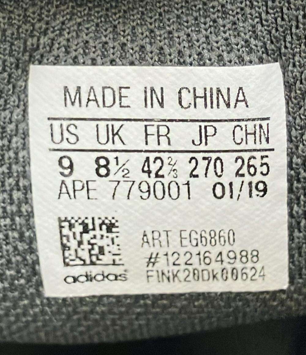 アディダスオリジナルス ローカットスニーカー イージー ブースト 700 V2 EG6860 メンズ SIZE 27.0 (L) adidas Originals