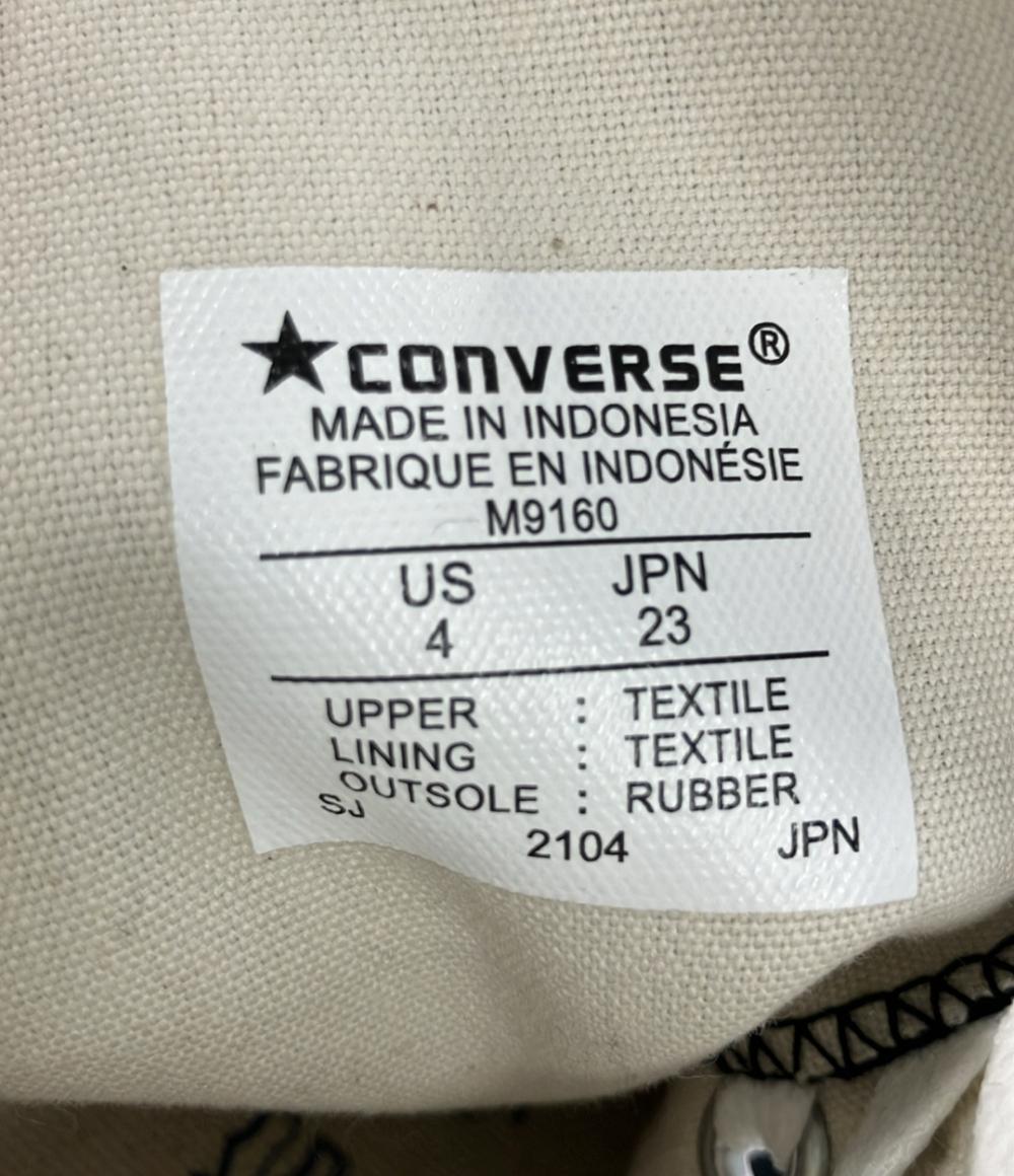 コンバース ハイカットスニーカー レディース SIZE 23 (M) CONVERSE