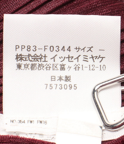 美品 PLEATS PLEASE ポンチョ プリーツ PP83-F0344 レディース プリーツプリーズ