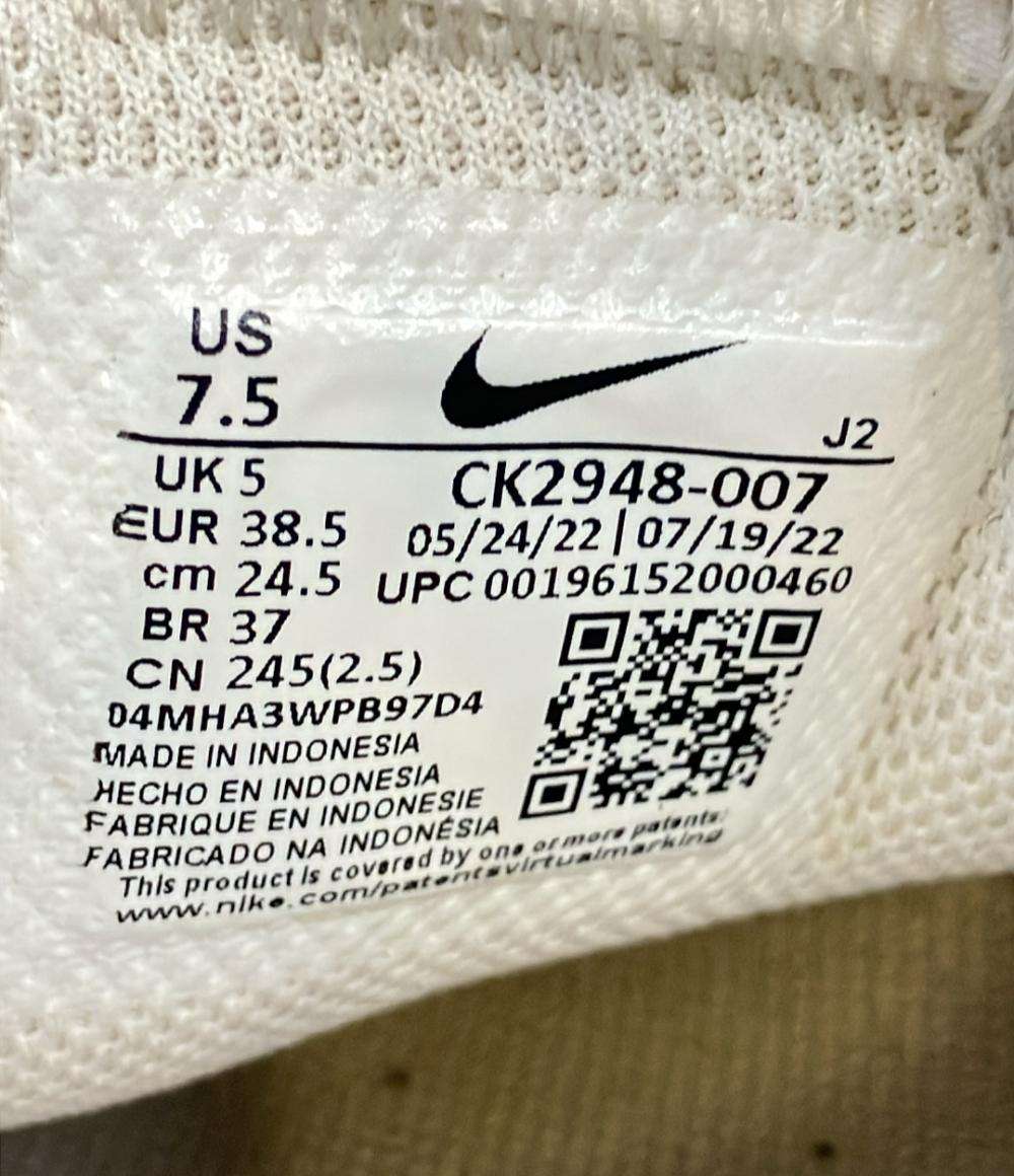 NIKE ローカットスニーカー ベンチャー ランナー CK2948-007 レディース SIZE 24.5 (L) ナイキ