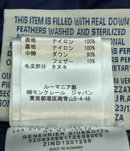 モンクレール ダウンコート レディース SIZE 0 (XS) MONCLER