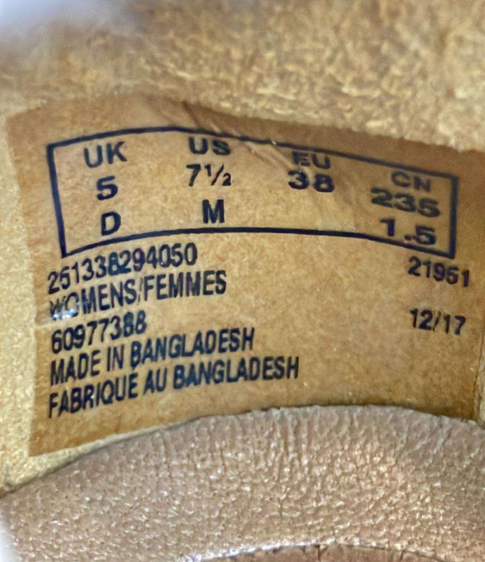 クラークス パンプス ウェッジソール レディース SIZE 23.5 (M) Clarks