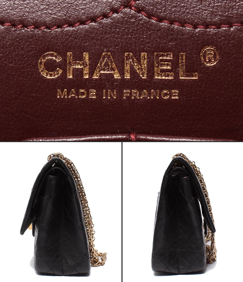 CHANEL チェーンショルダーバッグ 2.55 ダブルフラップ ダブルチェーン マトラッセ ラムスキン ゴールド金具 レディース シャネル