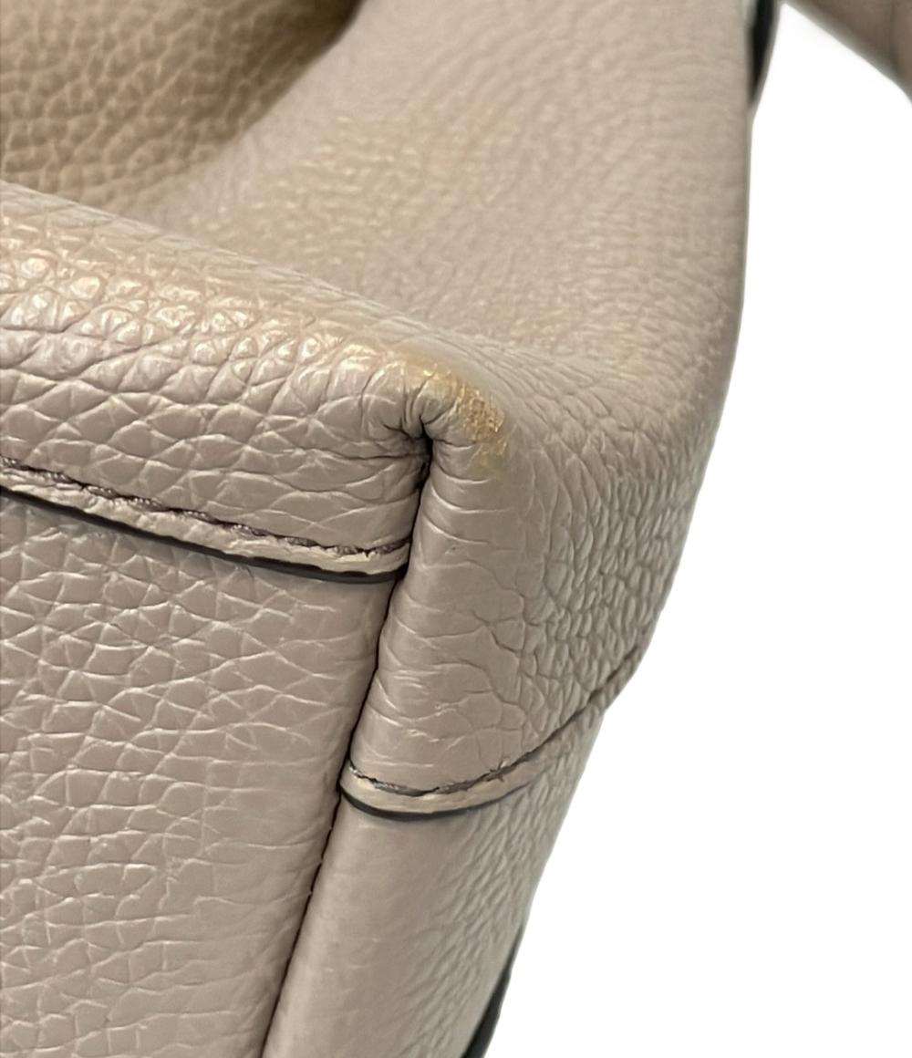 Furla ショルダーバッグ 肩掛け アウラ レディース フルラ