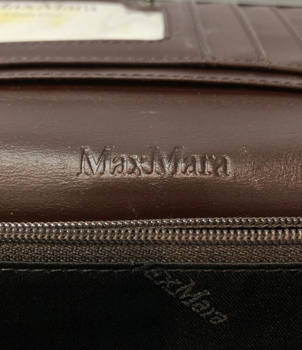 美品 マックスマーラ 二つ折り長財布 メンズ MAX MARA