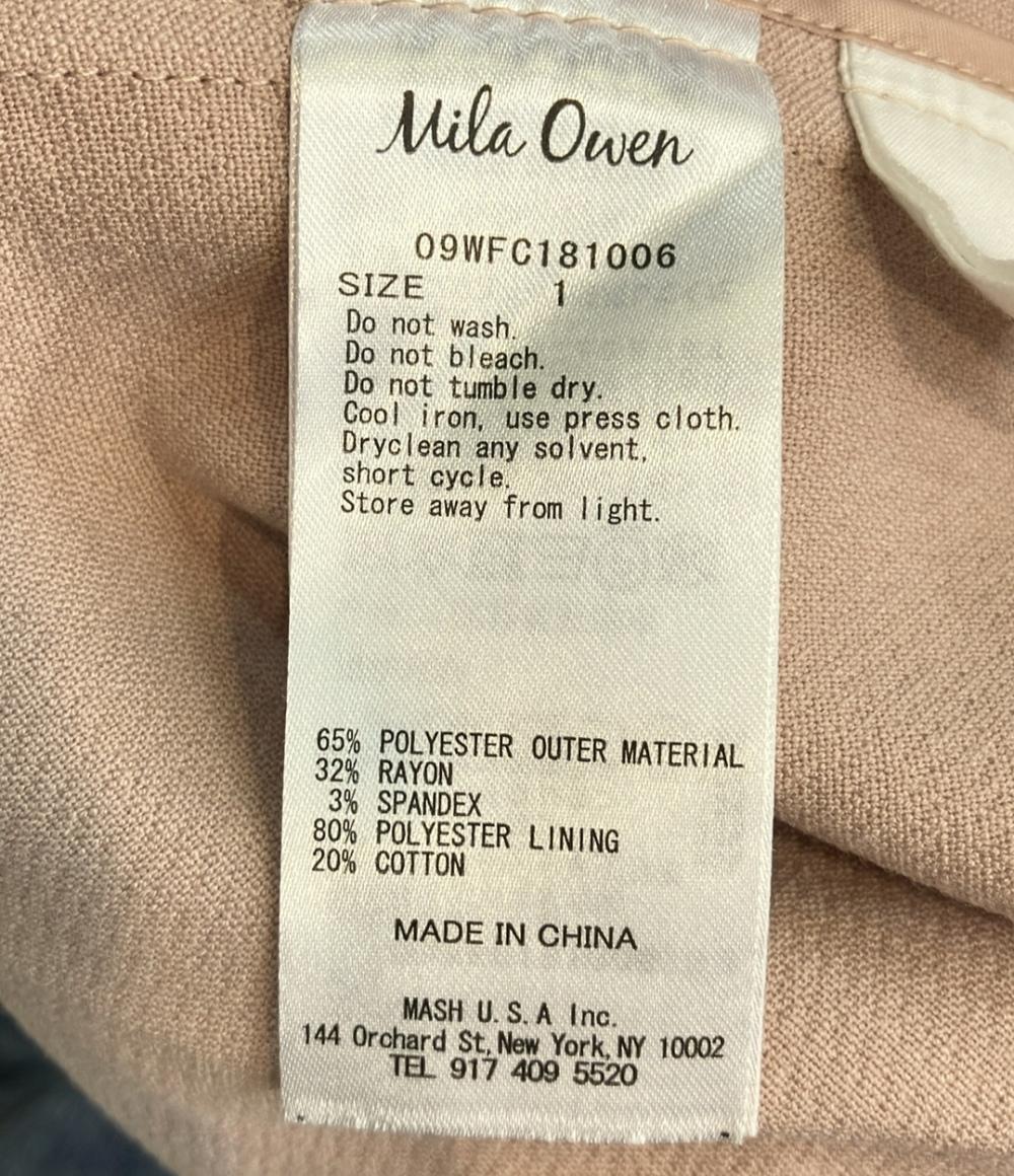 ミラ オーウェン ノーカラーコート レディース SIZE 1 (S) Mila Owen