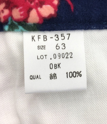 ケンゾー  花柄タイトスカート      レディース SIZE 63 (S) KENZO