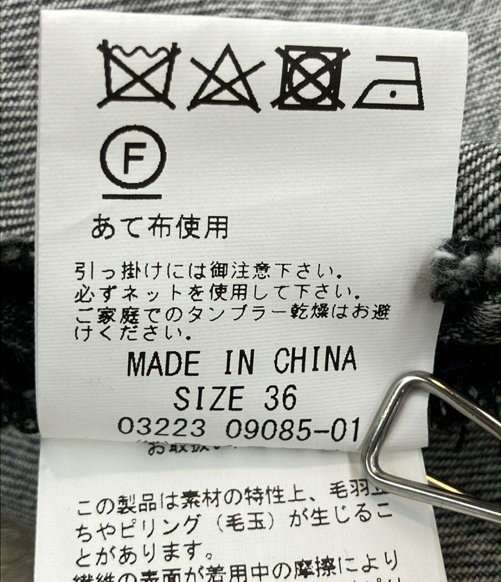 Diagram GRACE CONTINENTAL デニムジャケット ニットコンビ レディース SIZE 36 (S) ダイアグラムグレースコンチネンタル