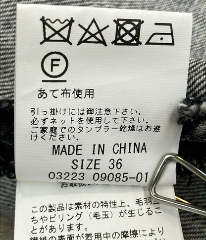 Diagram GRACE CONTINENTAL デニムジャケット ニットコンビ レディース SIZE 36 (S) ダイアグラムグレースコンチネンタル