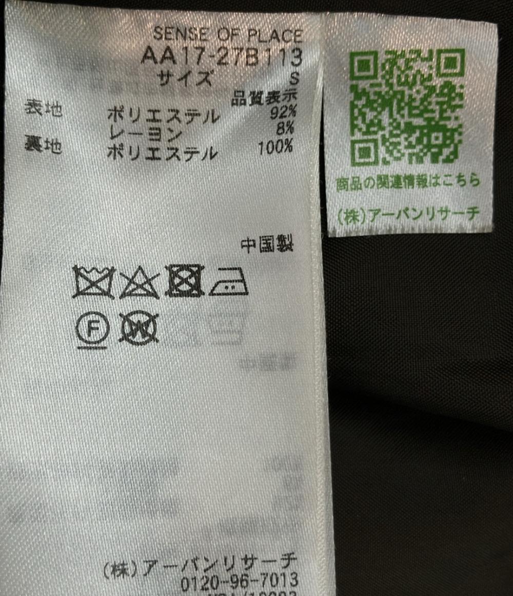 センスオブプレイスバイアーバンリサーチ チェスターコート レディース SIZE S (S) SENSE OF PLACE by URBAN RESEARCH