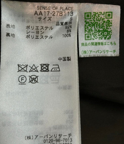 センスオブプレイスバイアーバンリサーチ チェスターコート レディース SIZE S (S) SENSE OF PLACE by URBAN RESEARCH