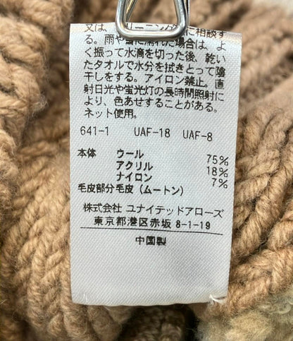 Drawer エルボーパッチニットカーディガン レディース ドゥロワー