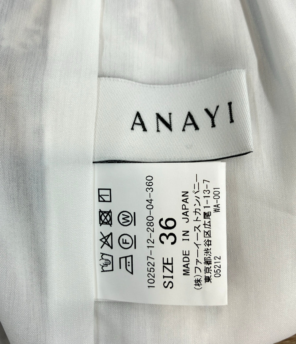 美品 ANAYI ペイズリーデシンイージーパンツ レディース SIZE 36 (XS) アナイ