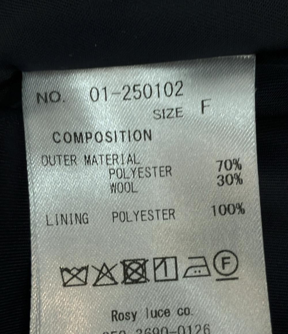 rosy luce スタジャン ROSY WOOL STADIUM JACKET 01-250102 レディース