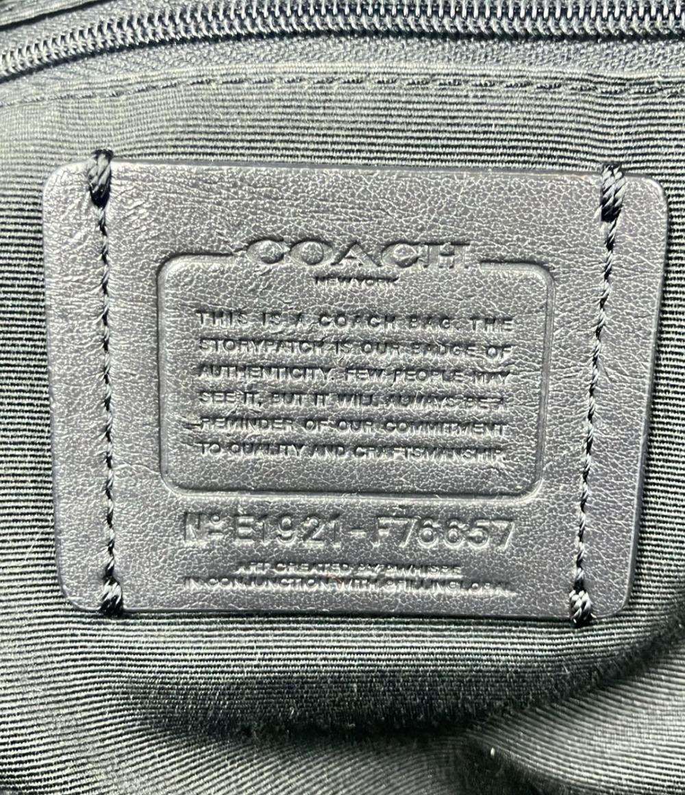 COACH リュック ヴァンダル・ガミーコラボ ガミーベア シグネチャー F76657 レディース コーチ