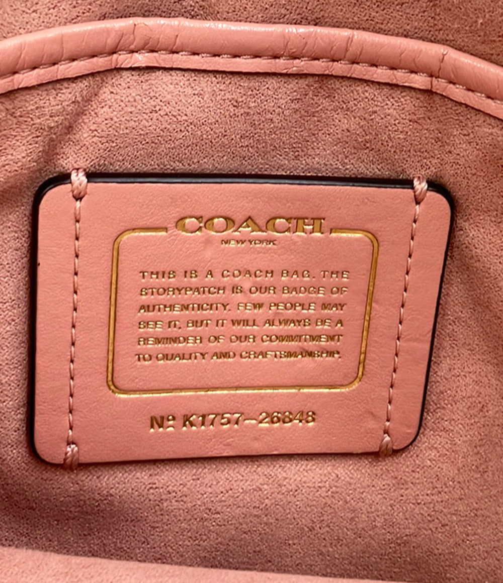 COACH 二六八四 ショルダーバッグ 斜めがけ チェーン 26848 レディース コーチ