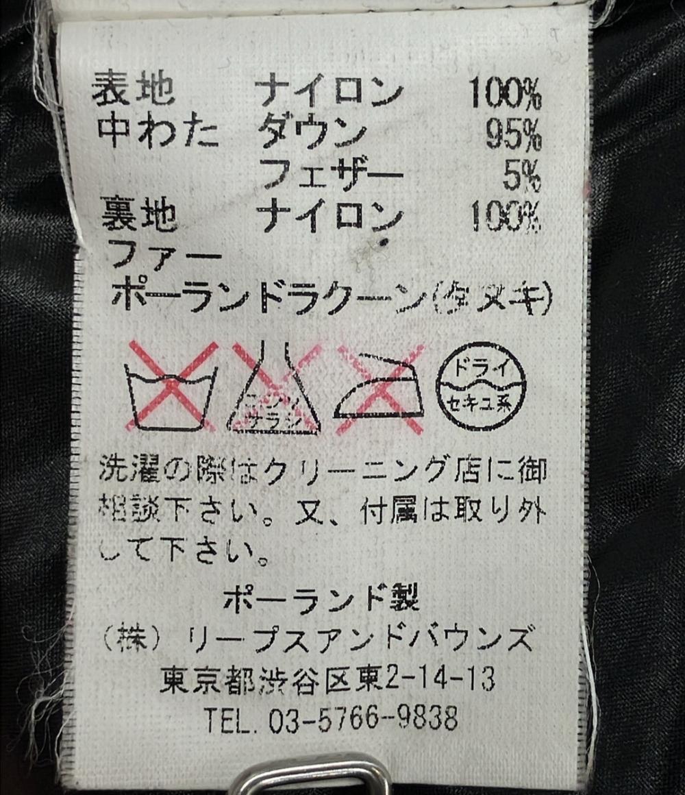 タトラス ダウンジャケット レディース SIZE 2 (S) TATRAS