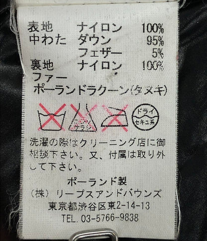 タトラス ダウンジャケット レディース SIZE 2 (S) TATRAS