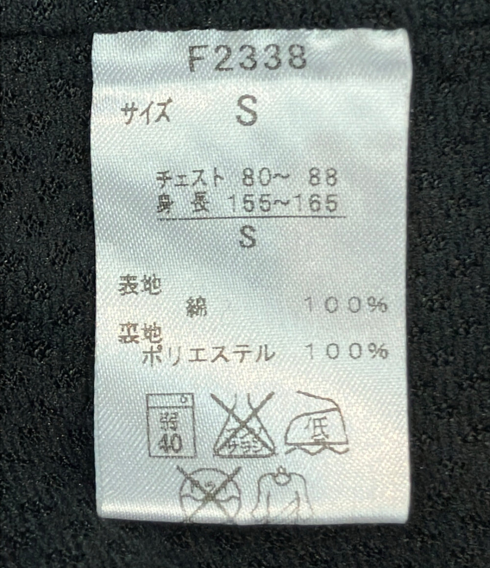 FRED PERRY ブルゾン オイルドジャケット xThe British Millerain 襟