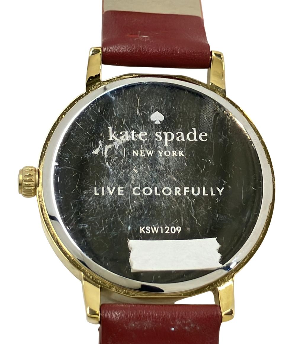 ケイトスペード 腕時計 クオーツ シェル KSW1209 レディース Kate Spade