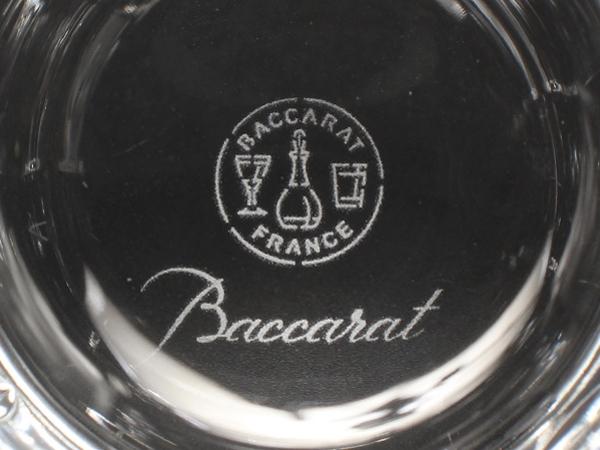 美品 Baccarat グラス タンブラー 2点セット ペア エキノックス バカラ
