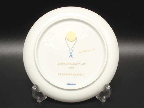 美品 マイセン イヤープレート 飾り皿 18cm 1999 Meissen