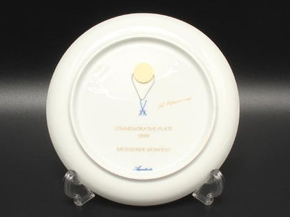 美品 マイセン イヤープレート 飾り皿 18cm 1999 Meissen