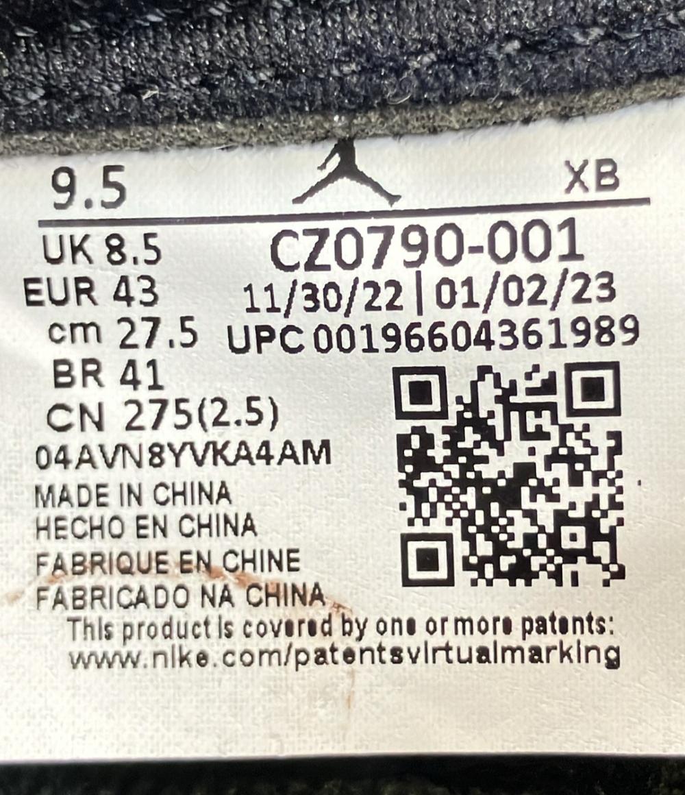 美品 NIKE ローカットスニーカー AIR JORDAN 1 RETRO LOW OG CZ0790-001 メンズ SIZE 27.5 (L) ナイキ