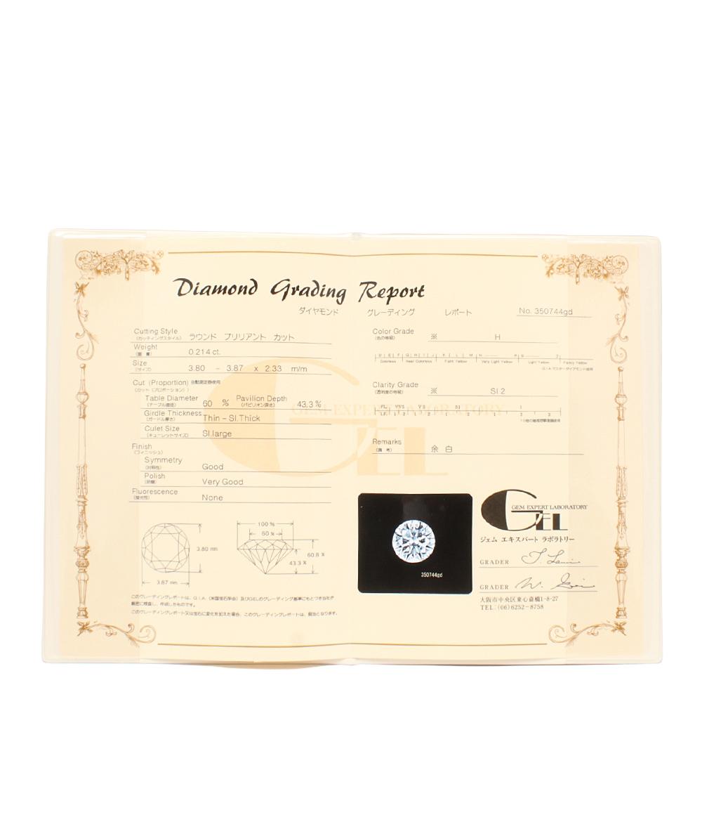 美品 リング 指輪 Pt900 ダイヤ 0.214ct ダイヤ 0.10ct レディース SIZE 7号
