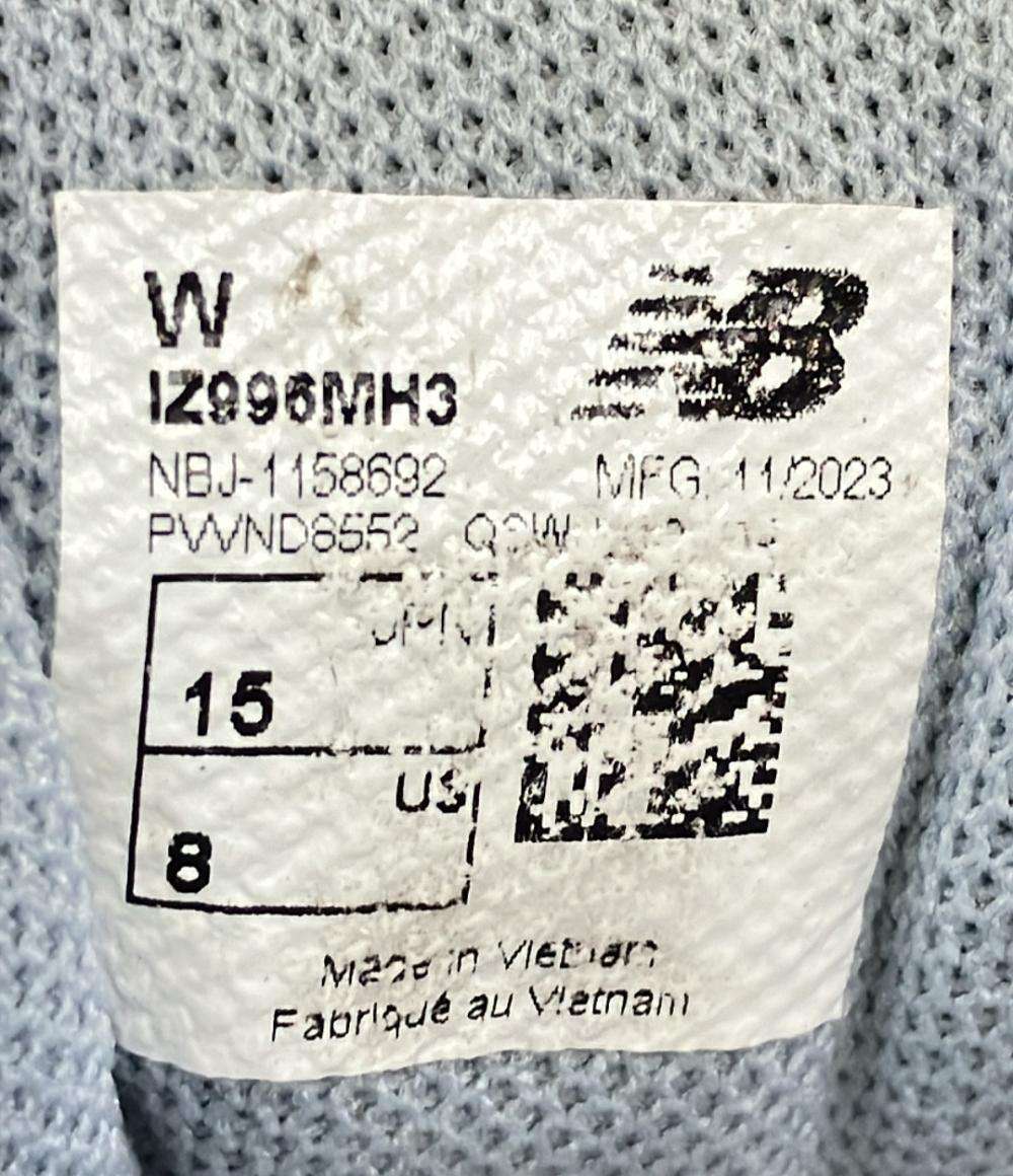 ニューバランス ローカットスニーカー IZ996MH3 キッズ SIZE 15.0 (M) NEW BALANCE